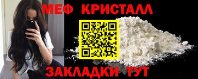 соль курить ск Моздок