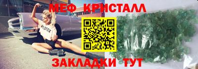 героин Можга