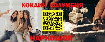 героин Можга