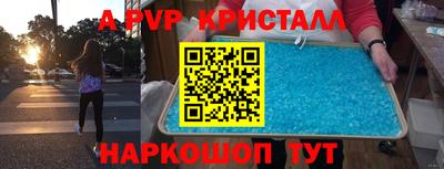 героин Можга