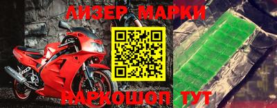 героин Можга