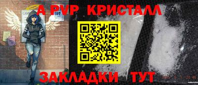 героин Можга