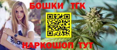 героин Можга