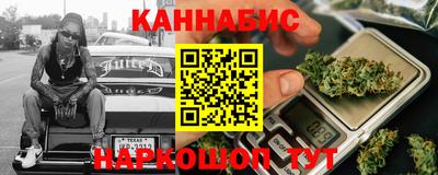 героин Можга