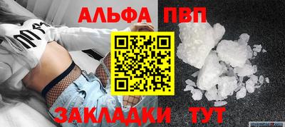 героин Можга