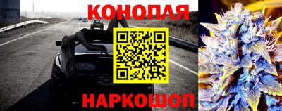 соль курить ск Моздок