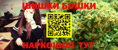 героин Можга