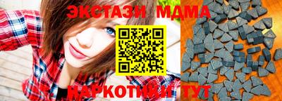 героин Можга