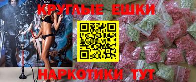 героин Можга