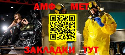 героин Можга