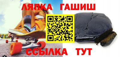 ALPHA-PVP Можайск