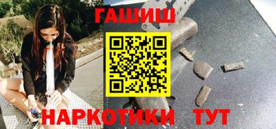 соль курить ск Моздок