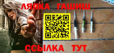 ALPHA-PVP Можайск