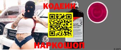 ALPHA-PVP Можайск